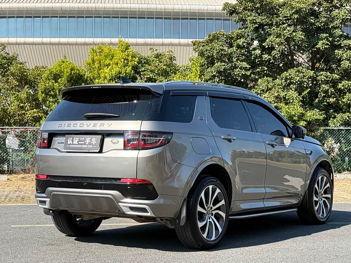 Фото 4 - Land Rover Discovery Sport
