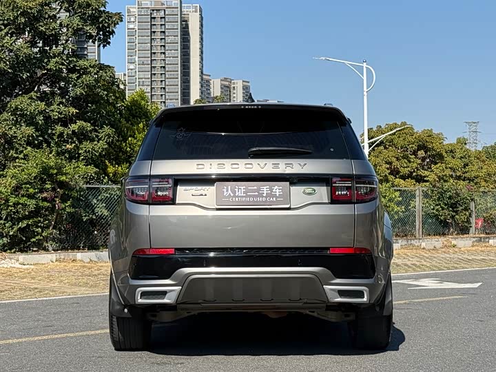 Фото 5 - Land Rover Discovery Sport
