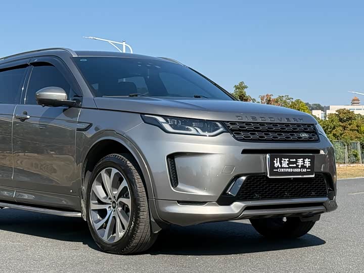 Фото 7 - Land Rover Discovery Sport