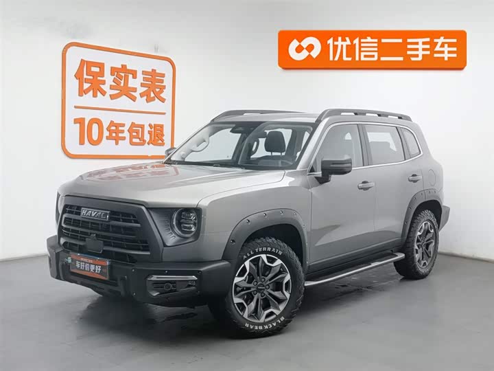 Фото 1 - Haval Dargo