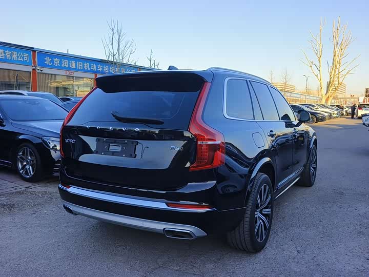 Фото 6 - Volvo XC90