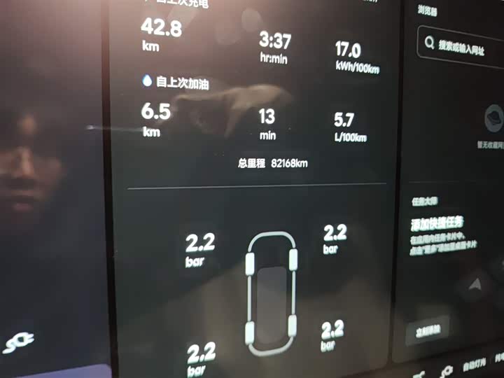 Фото 5 - LiXiang L9