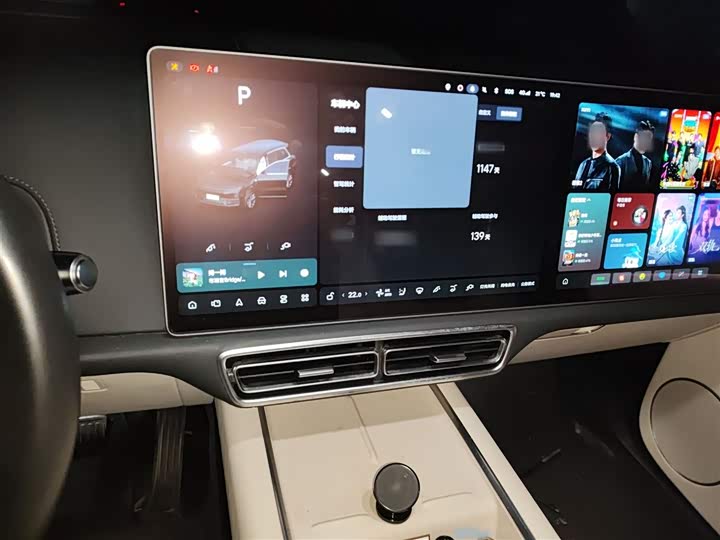 Фото 6 - LiXiang L9