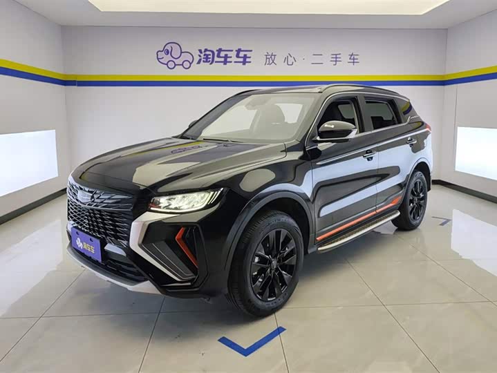 Фото 1 - Geely Atlas