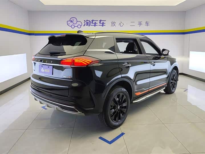 Фото 3 - Geely Atlas