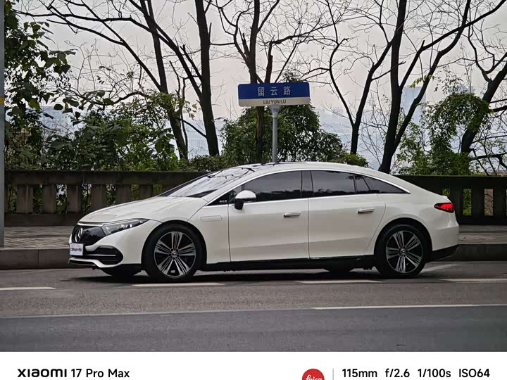 Фото 2 - Mercedes-Benz EQS