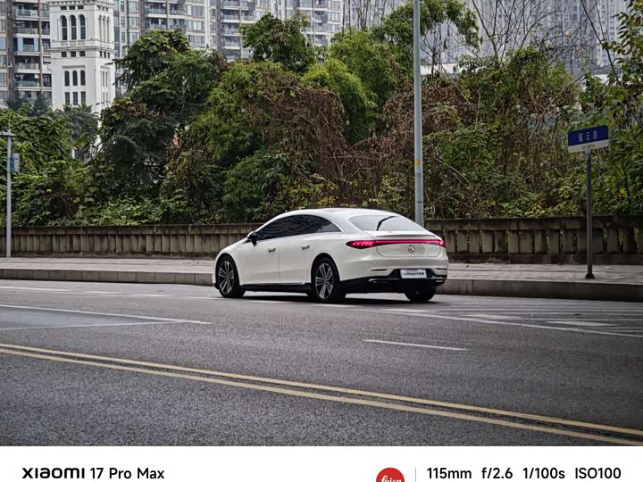 Фото 4 - Mercedes-Benz EQS