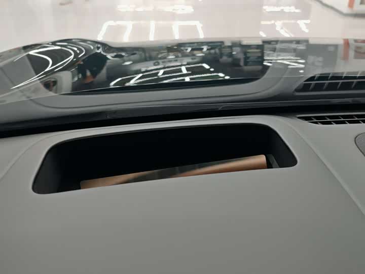 Фото 8 - Zeekr 7X