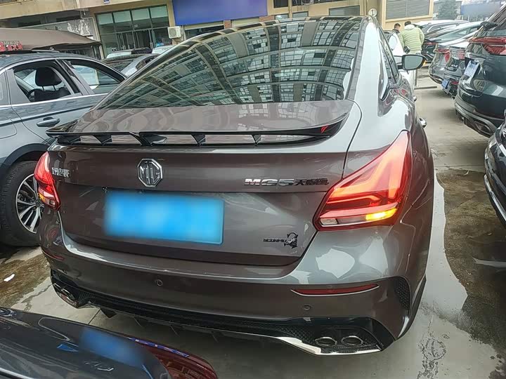 Фото 6 - MG Motor 5 Scorpio