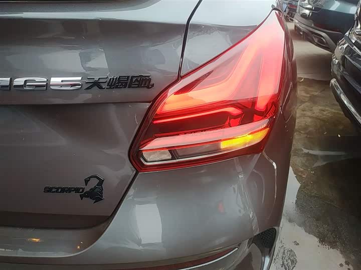 Фото 8 - MG Motor 5 Scorpio