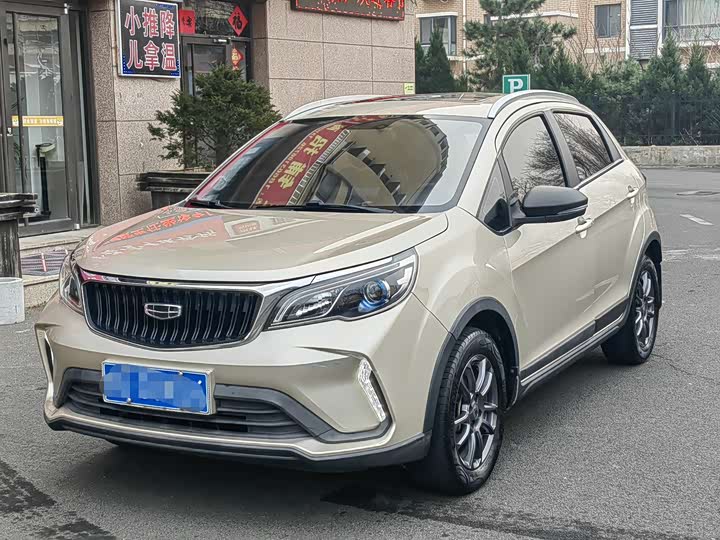 Фото 1 - Geely Vision X3
