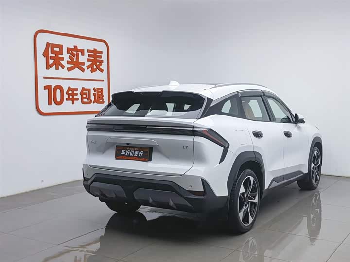 Фото 2 - Geely Galaxy L7