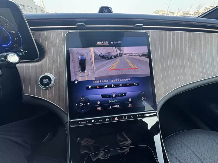 Фото 7 - Mercedes-Benz EQE