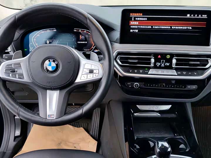 Фото 8 - BMW X3