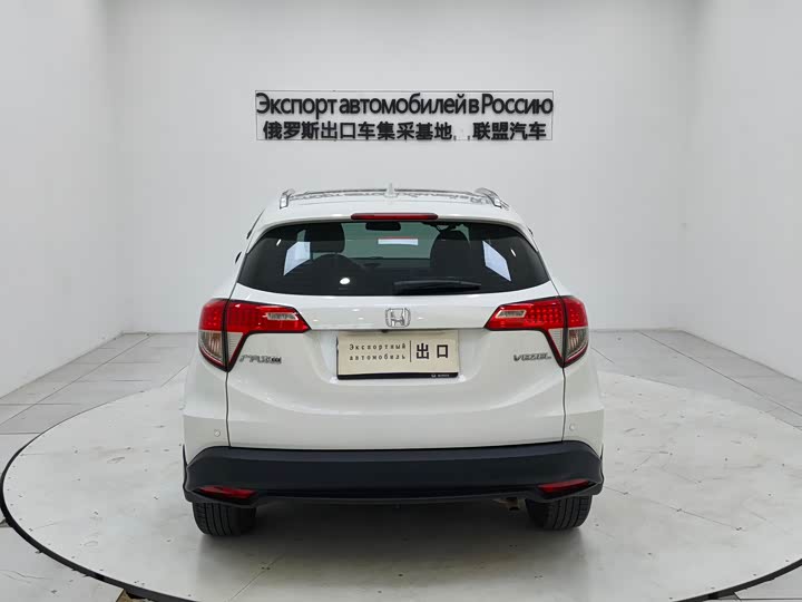 Фото 2 - Honda Vezel