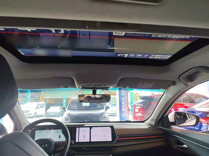 Фото 8 - Geely Binrui