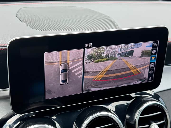 Фото 8 - Mercedes-Benz C-Class AMG