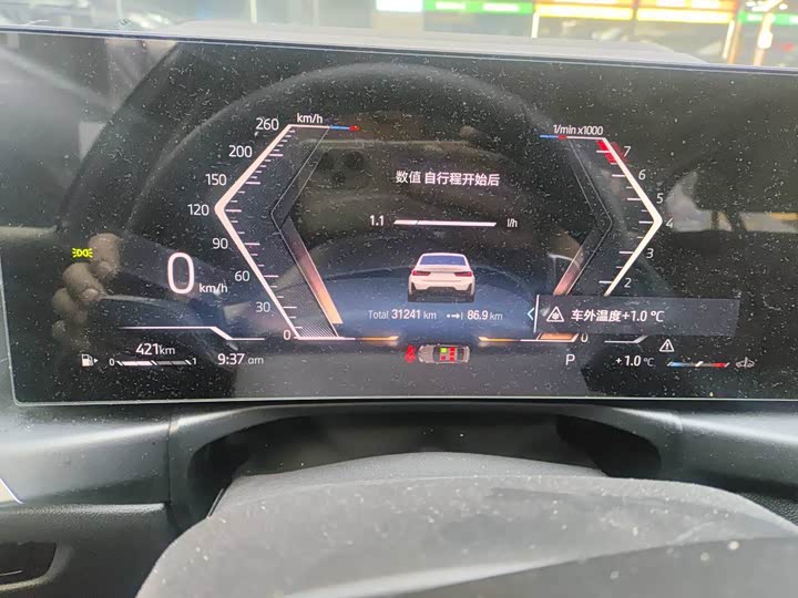 Фото 3 - BMW 3 Series