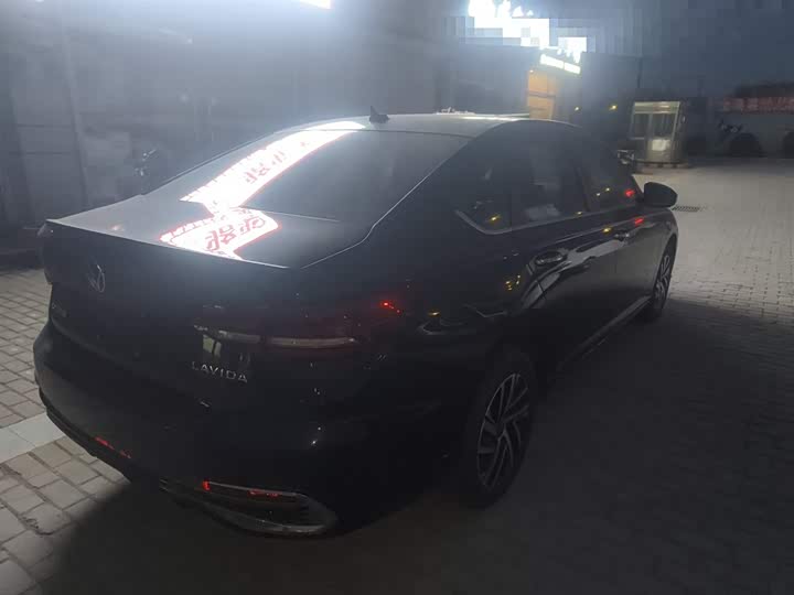 Фото 7 - Volkswagen Lavida