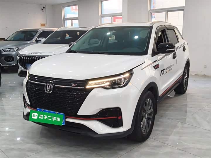 Фото 2 - Changan CS55 Plus
