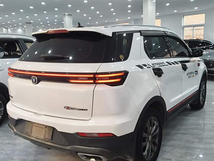 Фото 7 - Changan CS55 Plus