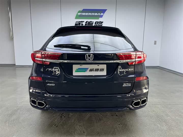 Фото 5 - Honda Avancier