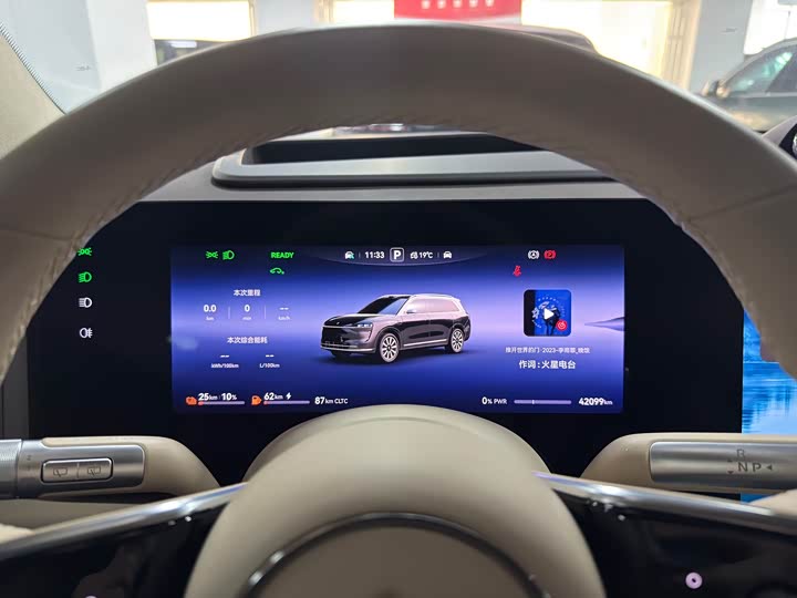 Фото 6 - Aito M9