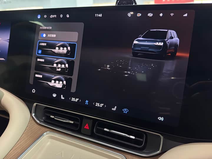 Фото 9 - Aito M9