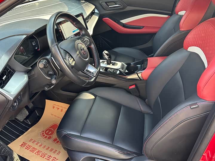 Фото 5 - MG Motor 5