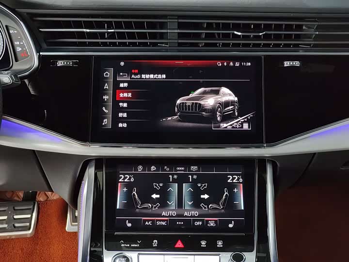 Фото 8 - Audi Q8