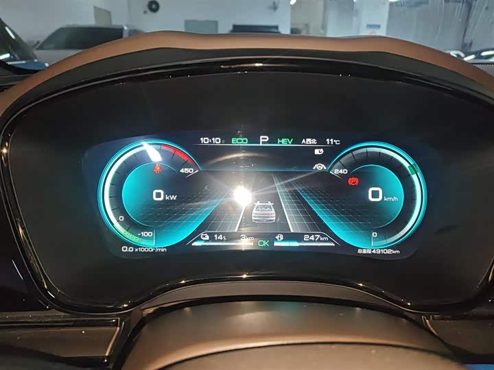 Фото 4 - BYD Han