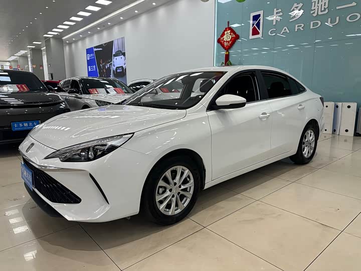 Фото 2 - Roewe i5