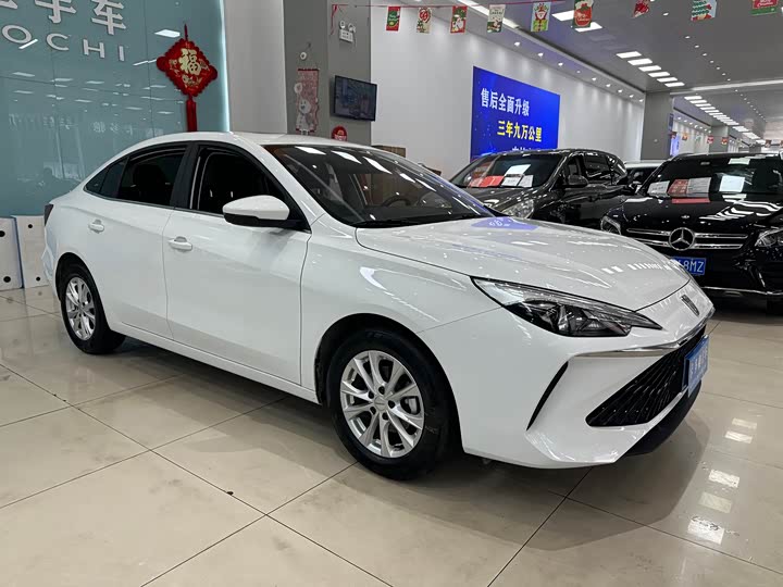 Фото 4 - Roewe i5