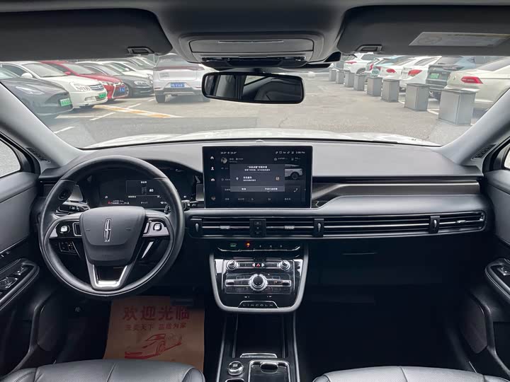 Фото 3 - Lincoln Corsair