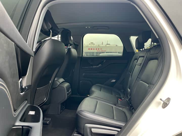 Фото 7 - Lincoln Corsair