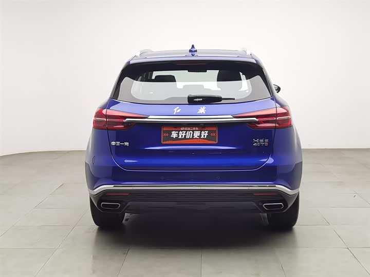 Фото 4 - Hongqi HS5