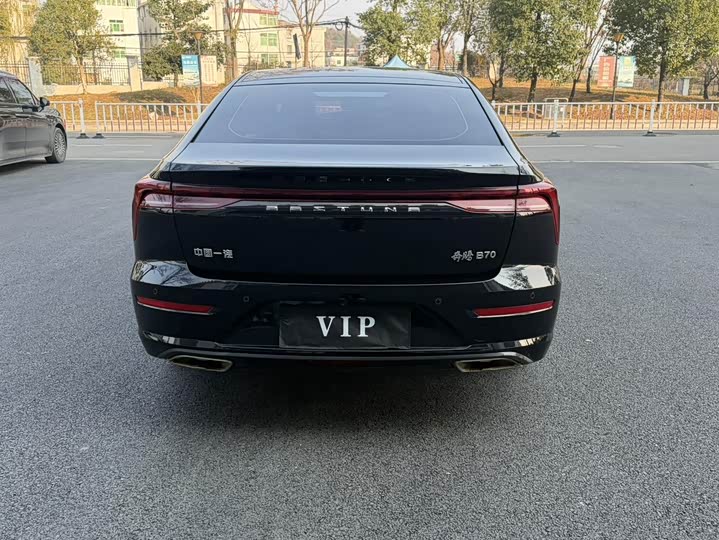 Фото 6 - Bestune B70