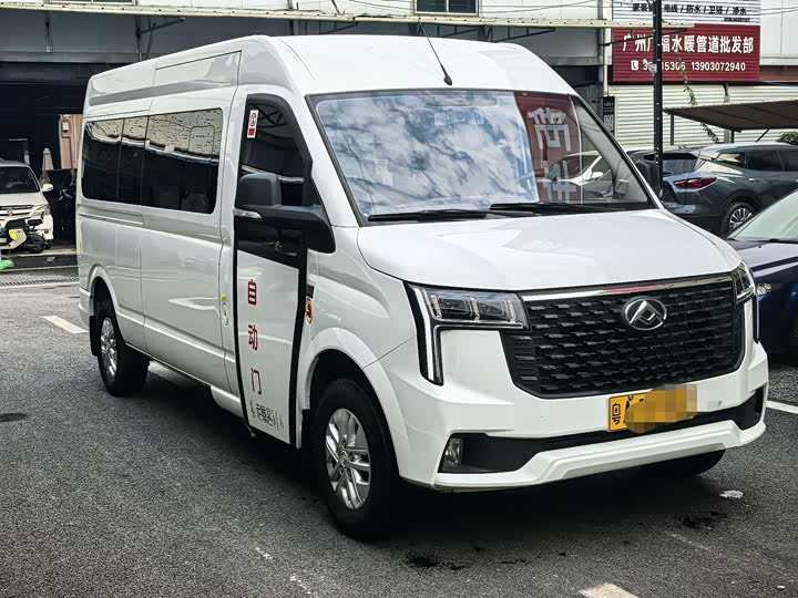 Фото 2 - Maxus V80