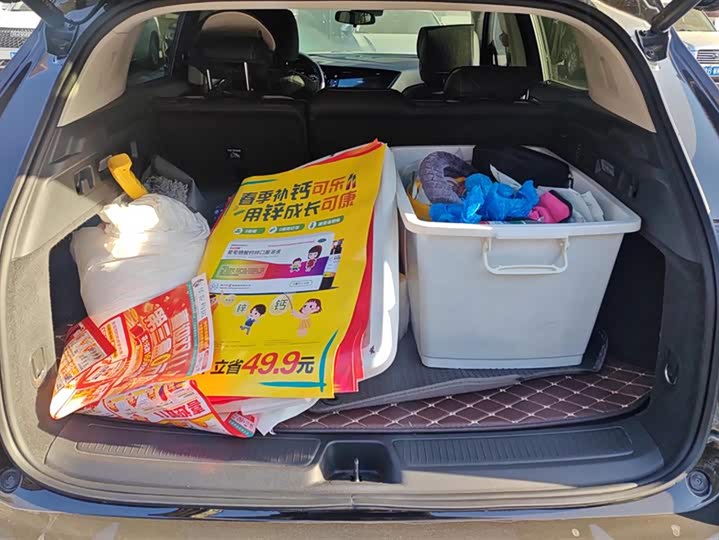 Фото 4 - Buick Envision Plus