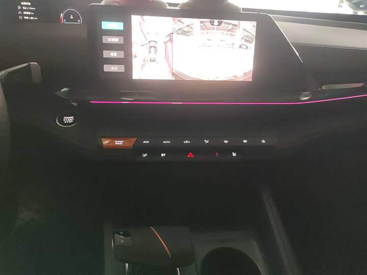 Фото 6 - Changan UNI-V