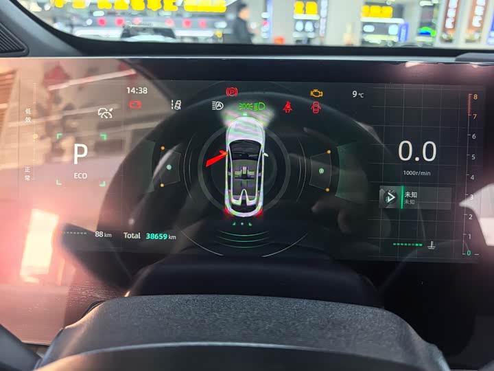 Фото 8 - Changan UNI-T