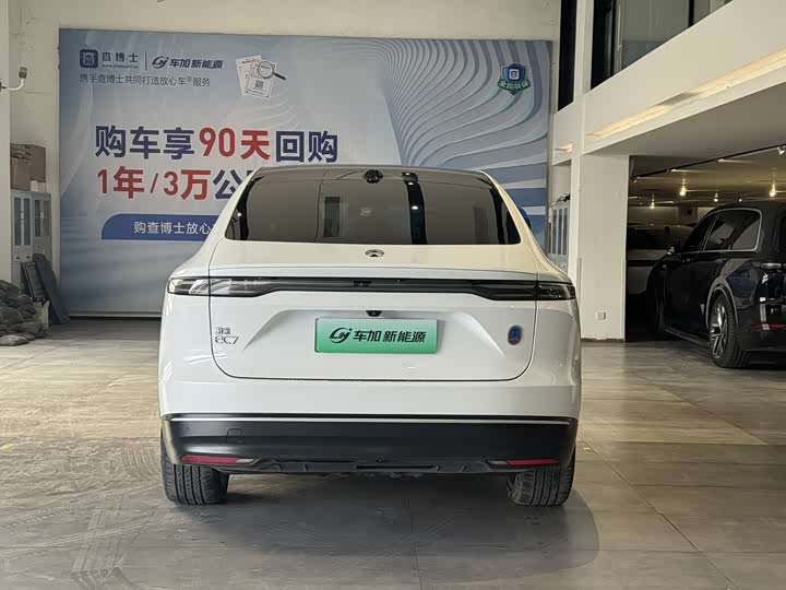 Фото 7 - Nio EC7