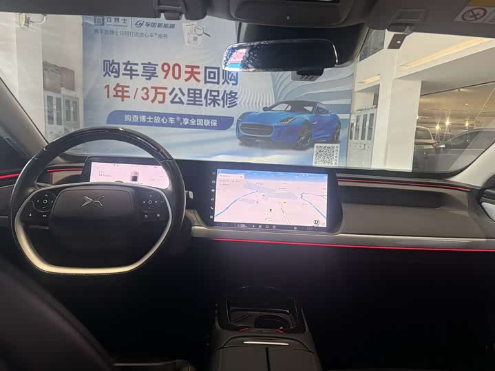 Фото 6 - XPeng P7