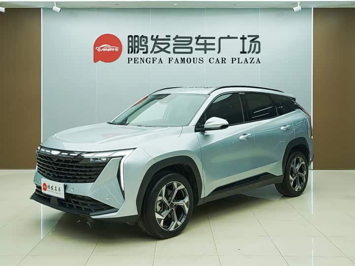 Фото 1 - Geely Atlas L