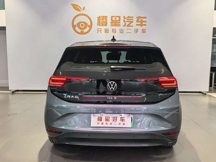 Фото 4 - Volkswagen ID.3