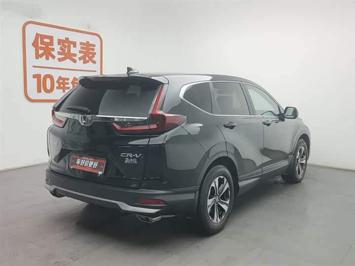 Фото 2 - Honda CR-V