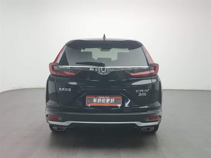 Фото 4 - Honda CR-V
