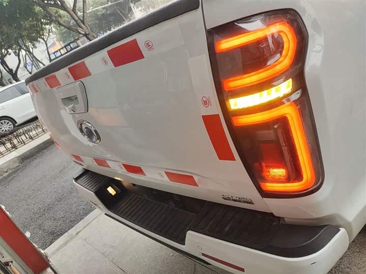 Фото 6 - Great Wall Pao