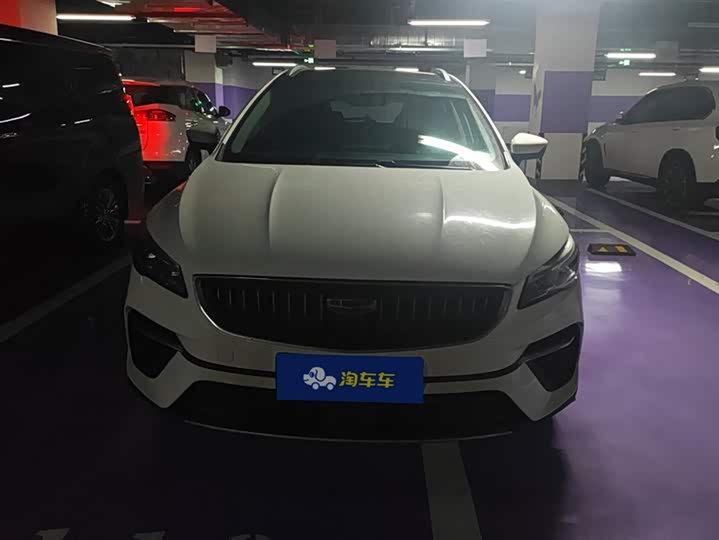 Фото 2 - Geely Emgrand GS