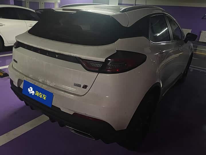 Фото 3 - Geely Emgrand GS